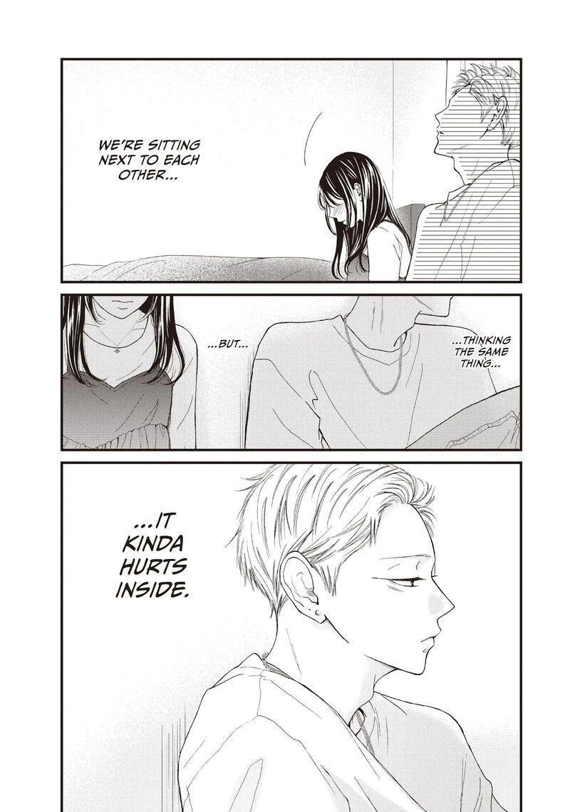 Yamaguchi Kun Wa Warukunai 40 32