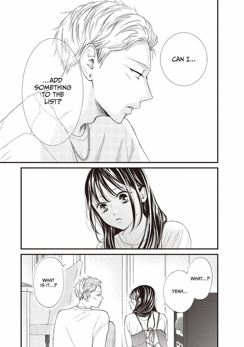 Yamaguchi Kun Wa Warukunai 40 33