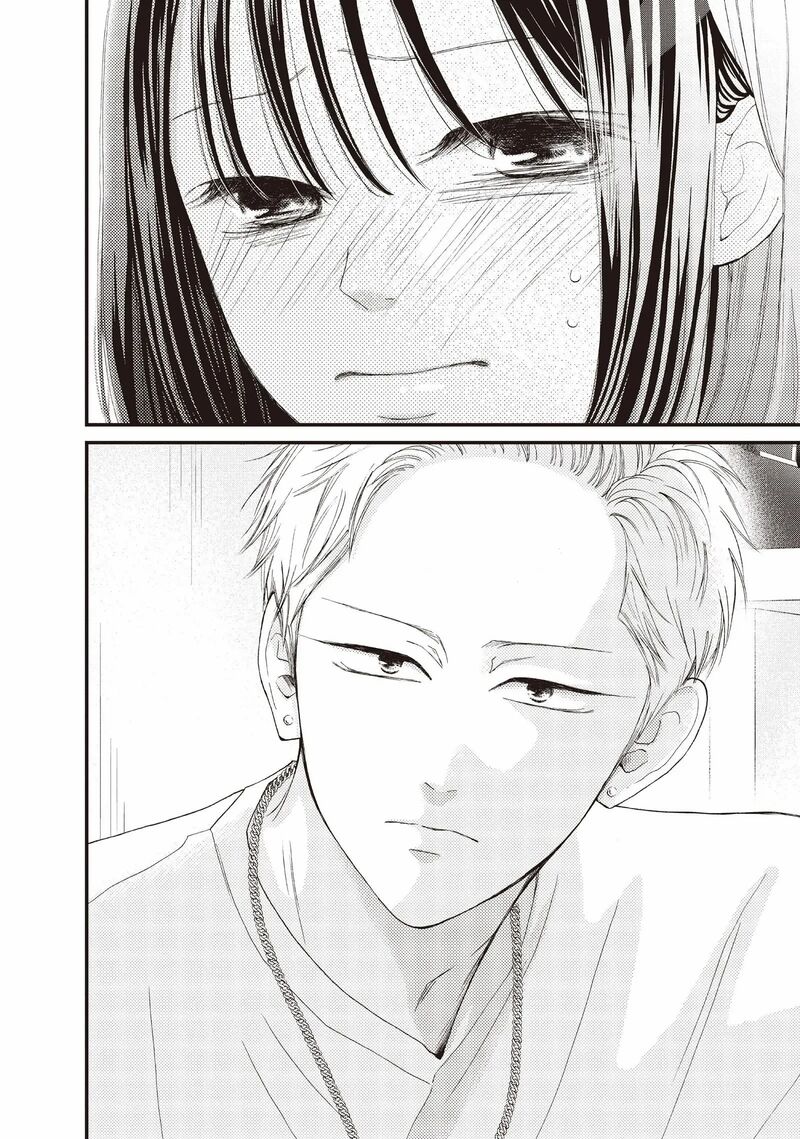 Yamaguchi Kun Wa Warukunai 40 36