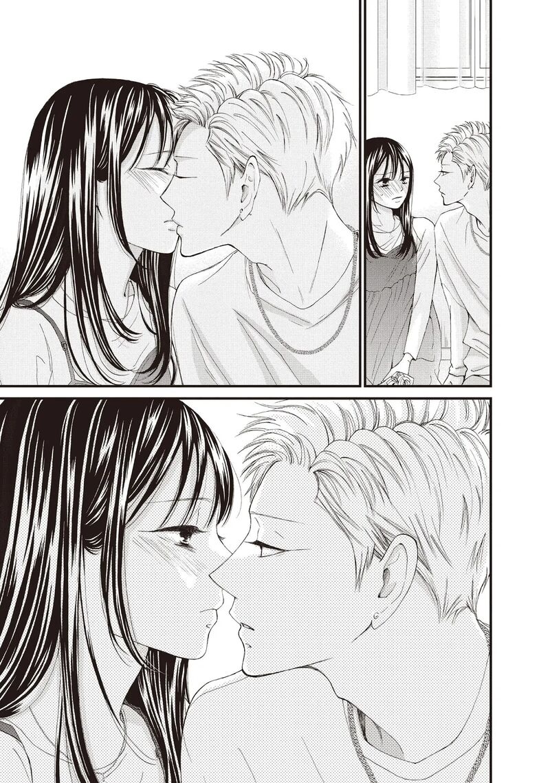 Yamaguchi Kun Wa Warukunai 40 37