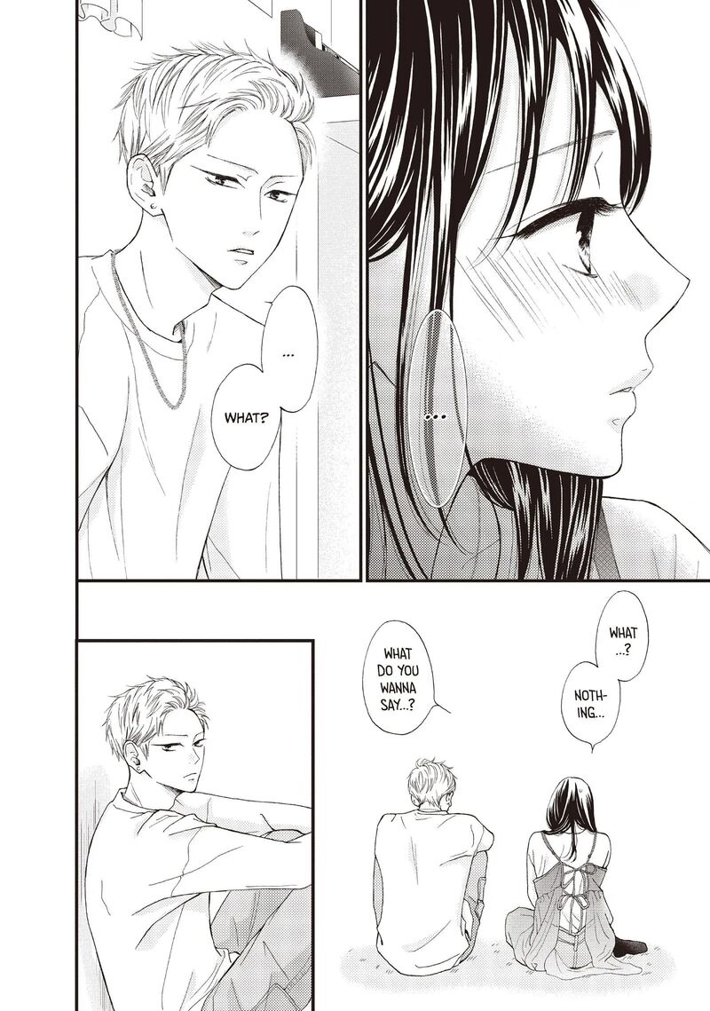 Yamaguchi Kun Wa Warukunai 40 38