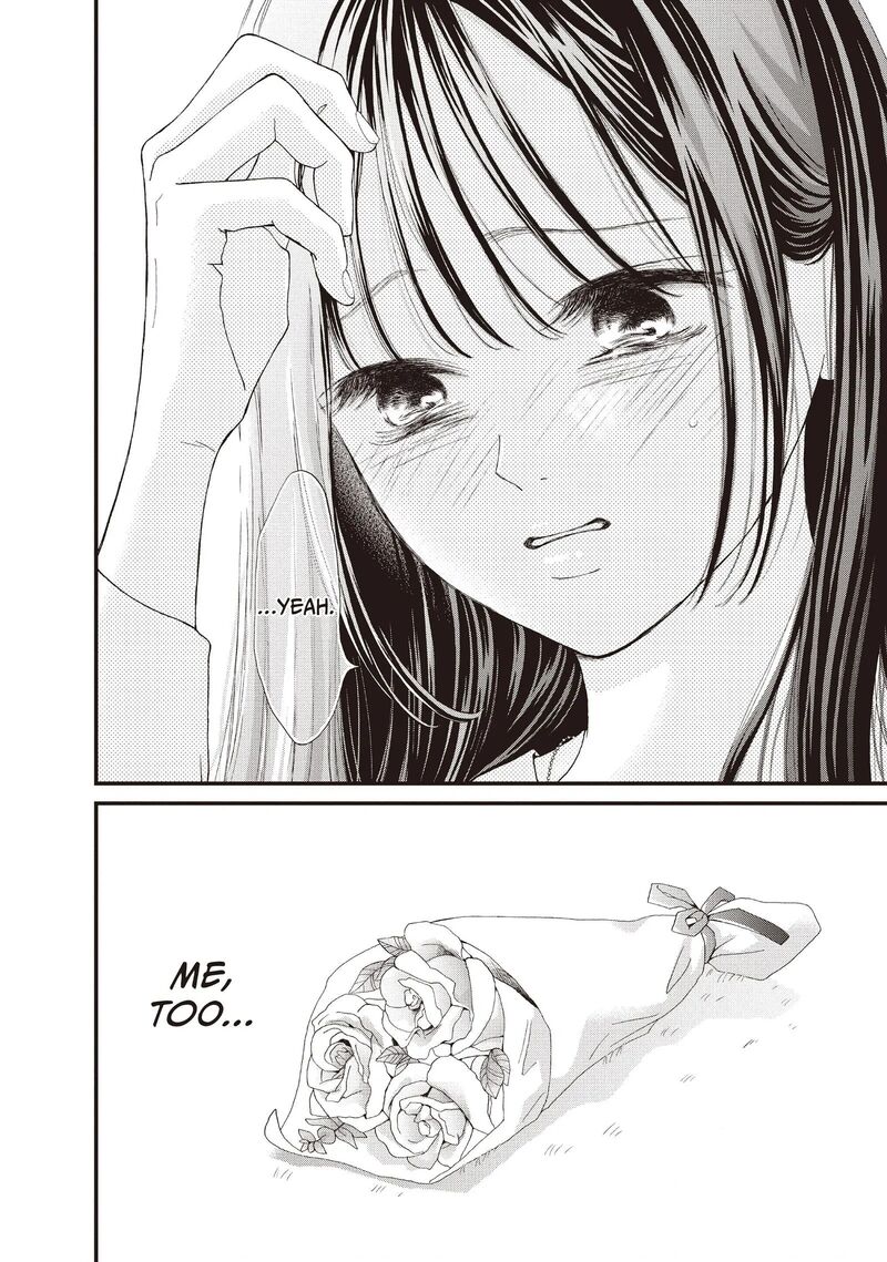Yamaguchi Kun Wa Warukunai 40 40