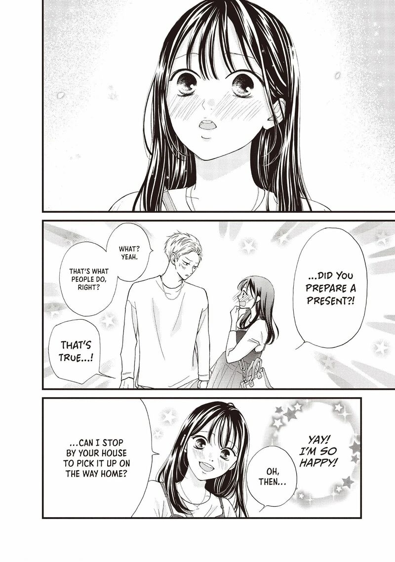 Yamaguchi Kun Wa Warukunai 40 6
