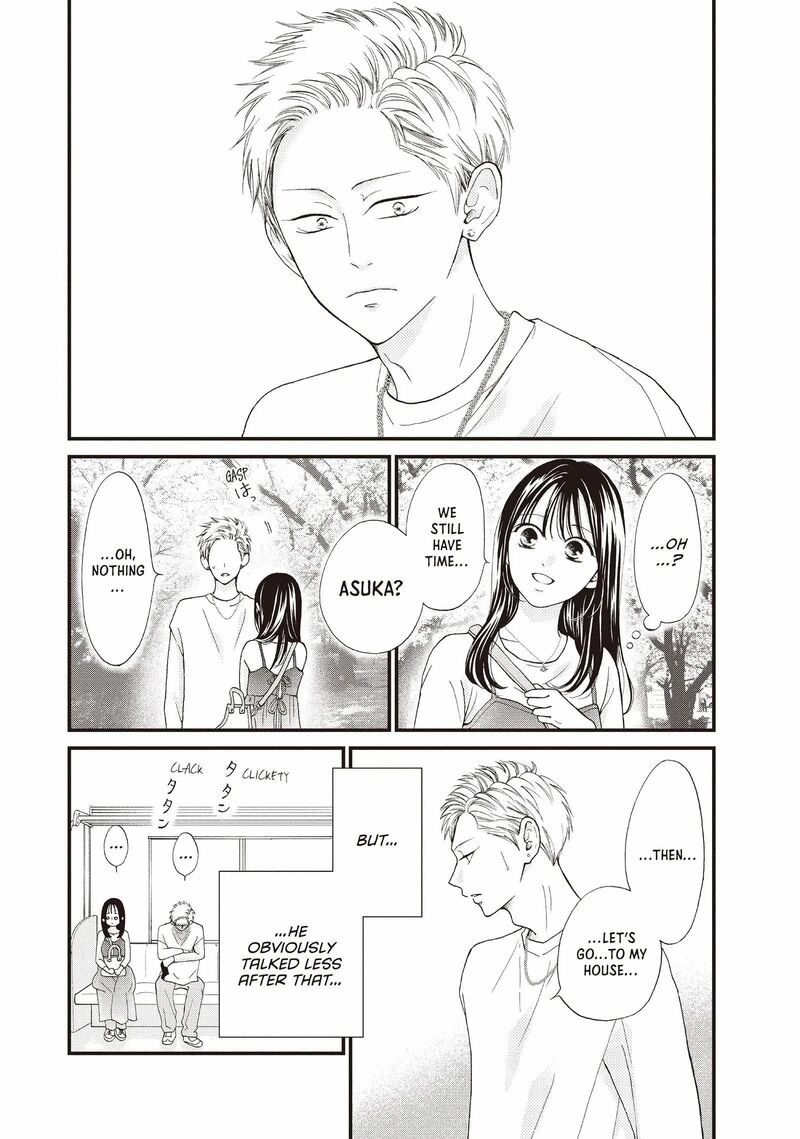 Yamaguchi Kun Wa Warukunai 40 7