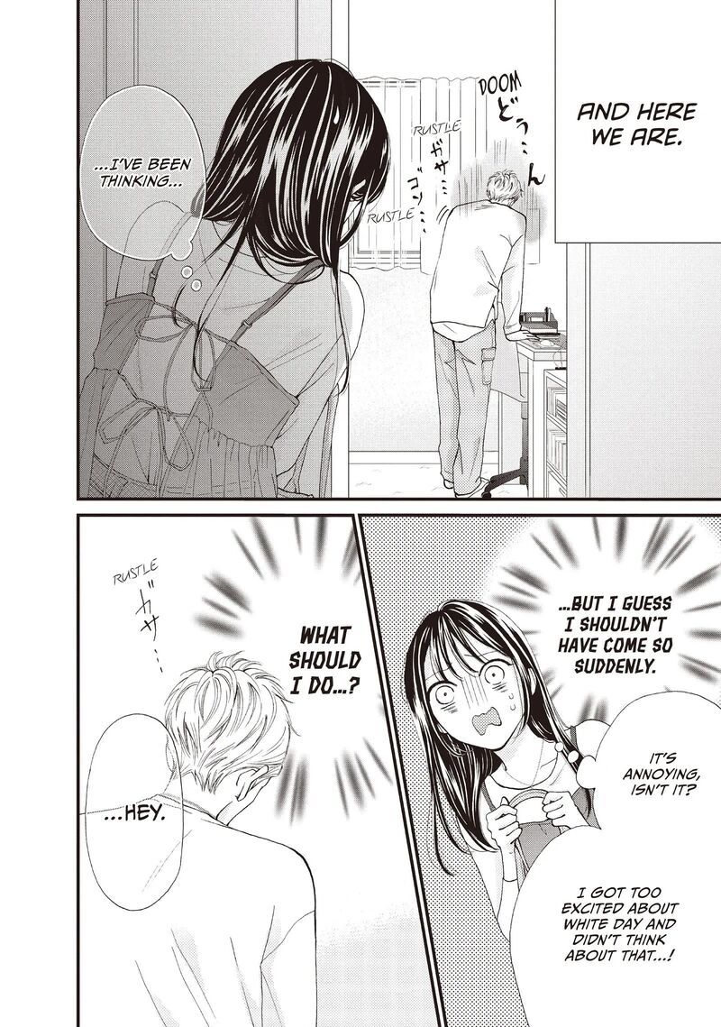 Yamaguchi Kun Wa Warukunai 40 8