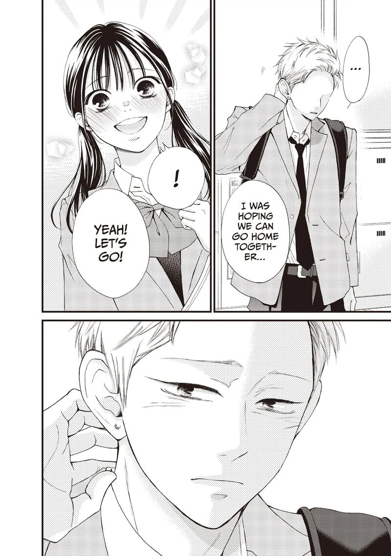 Yamaguchi Kun Wa Warukunai 41 30