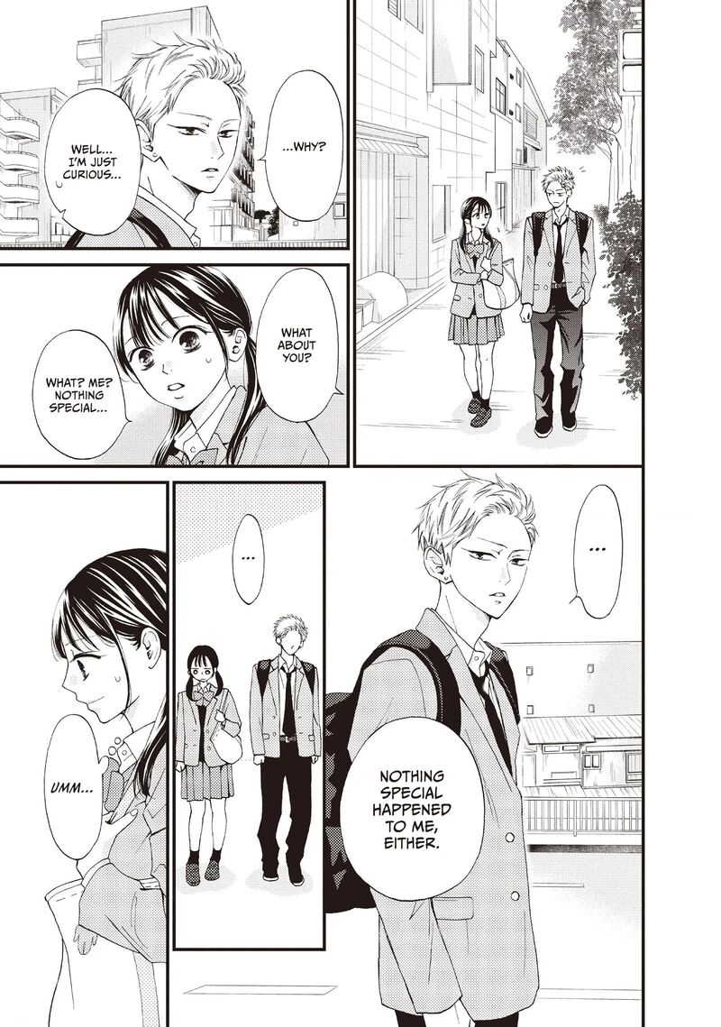 Yamaguchi Kun Wa Warukunai 41 33