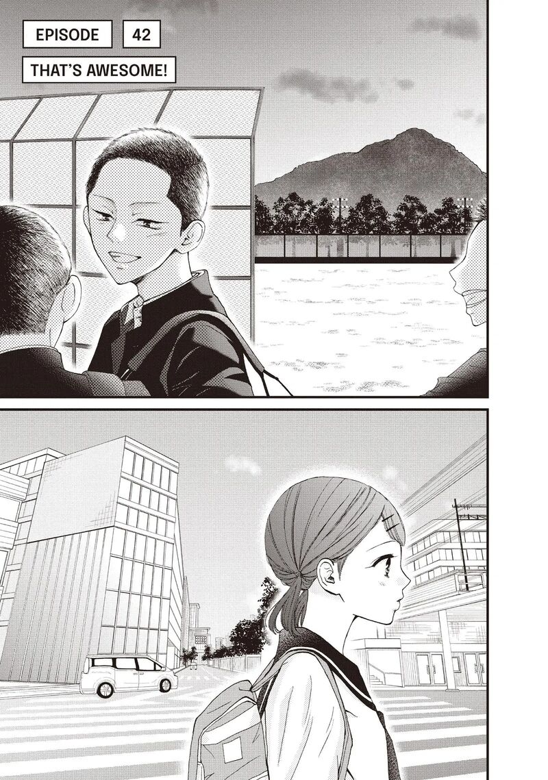 Yamaguchi Kun Wa Warukunai 42 1