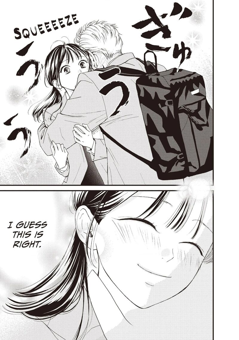 Yamaguchi Kun Wa Warukunai 42 11