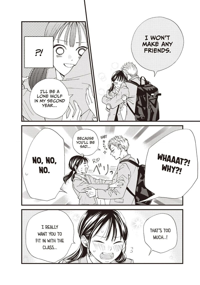 Yamaguchi Kun Wa Warukunai 42 12