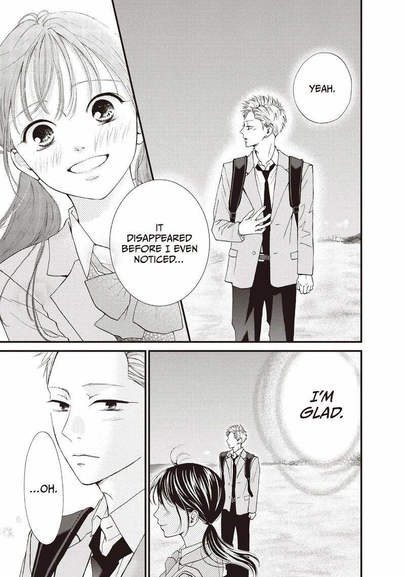 Yamaguchi Kun Wa Warukunai 42 15