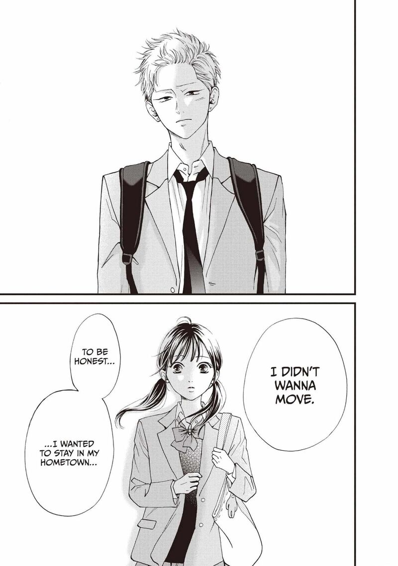 Yamaguchi Kun Wa Warukunai 42 21