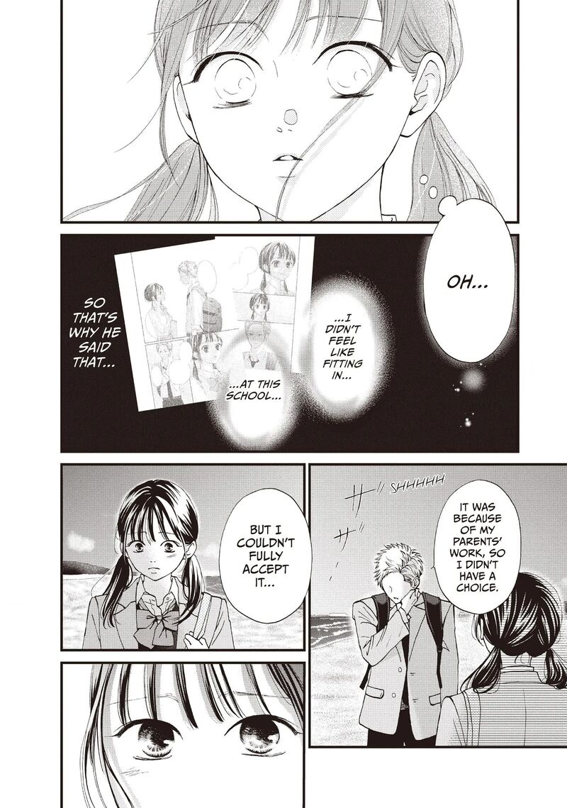 Yamaguchi Kun Wa Warukunai 42 22