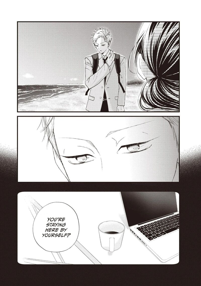 Yamaguchi Kun Wa Warukunai 42 23