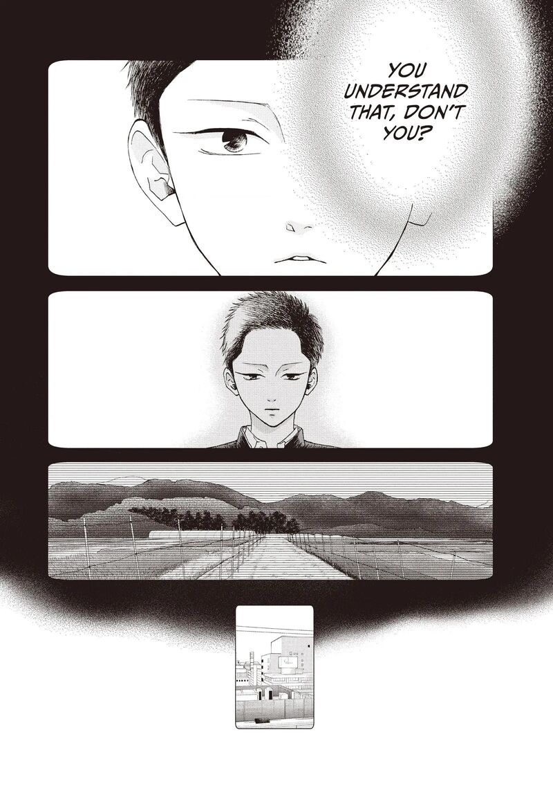 Yamaguchi Kun Wa Warukunai 42 25