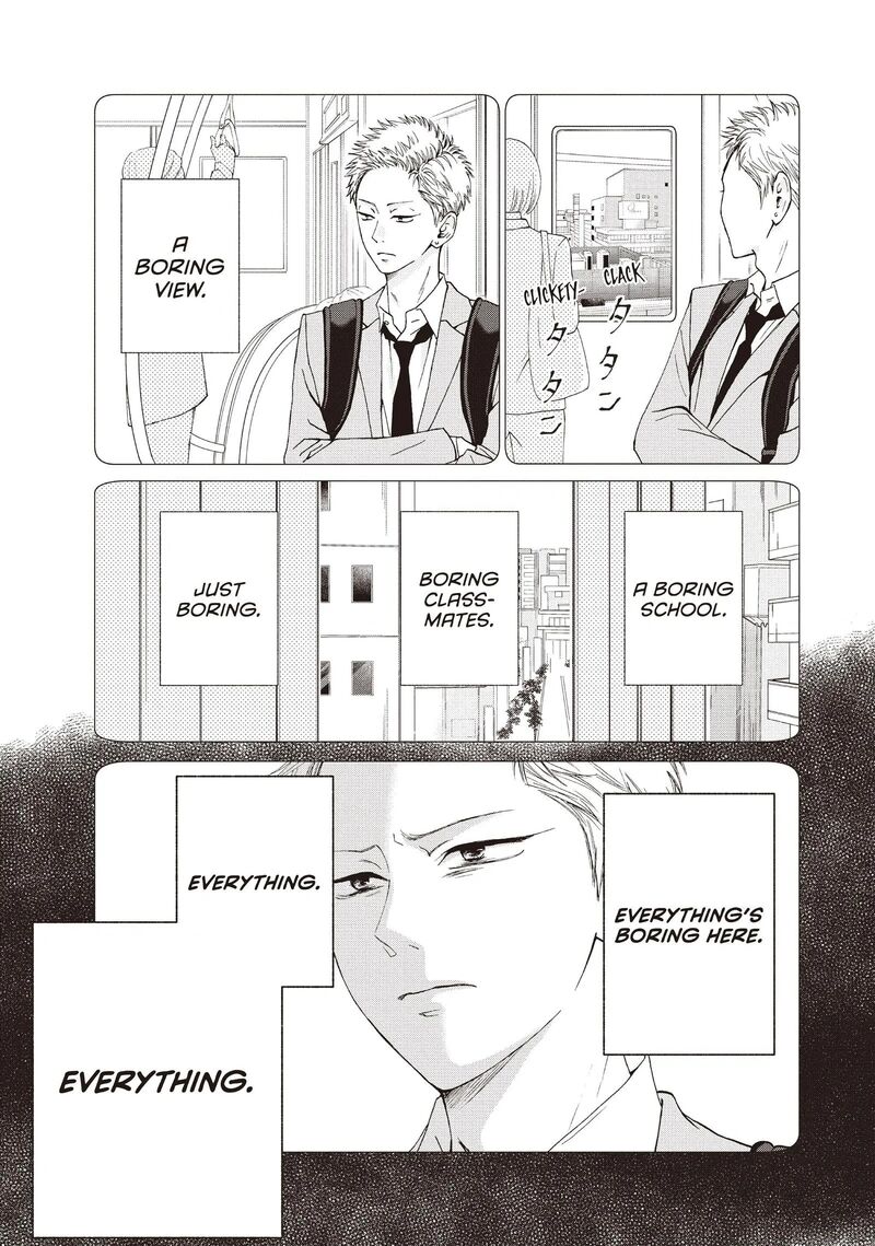 Yamaguchi Kun Wa Warukunai 42 26