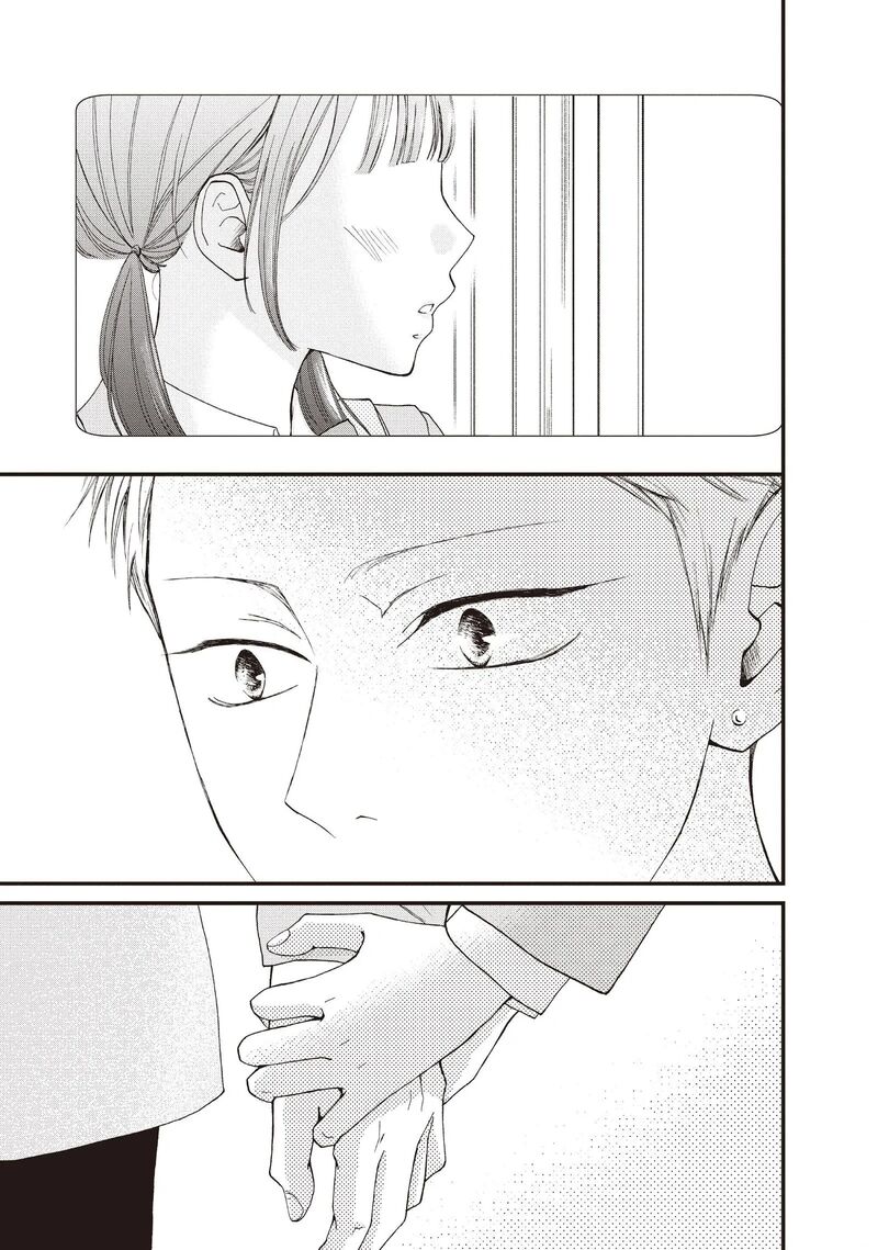 Yamaguchi Kun Wa Warukunai 42 27