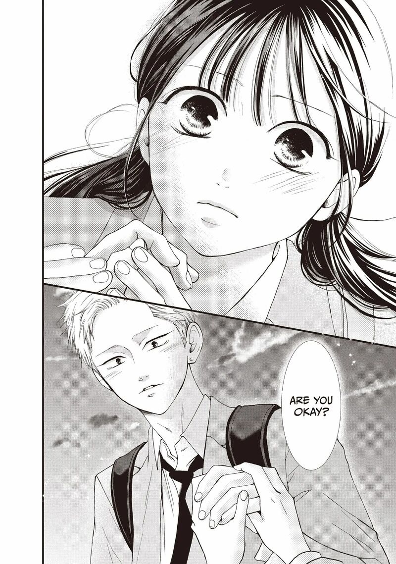 Yamaguchi Kun Wa Warukunai 42 28