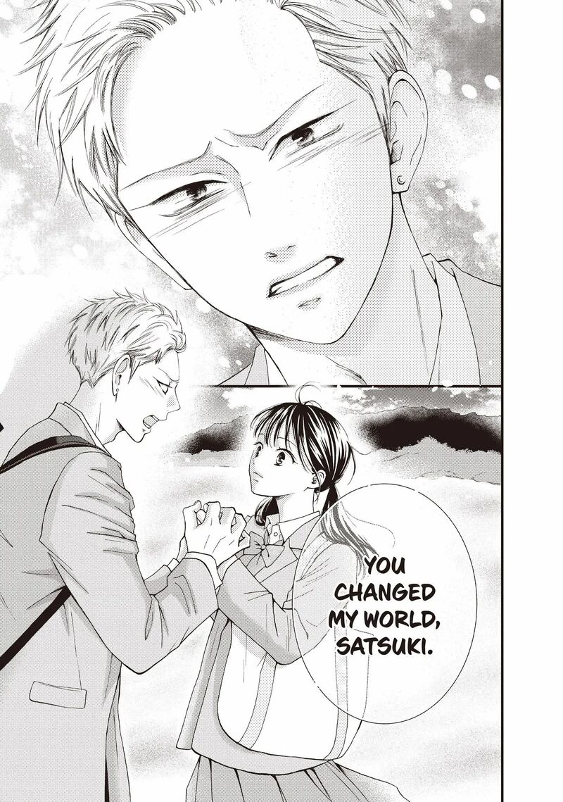 Yamaguchi Kun Wa Warukunai 42 29