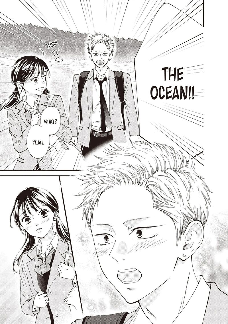 Yamaguchi Kun Wa Warukunai 42 3