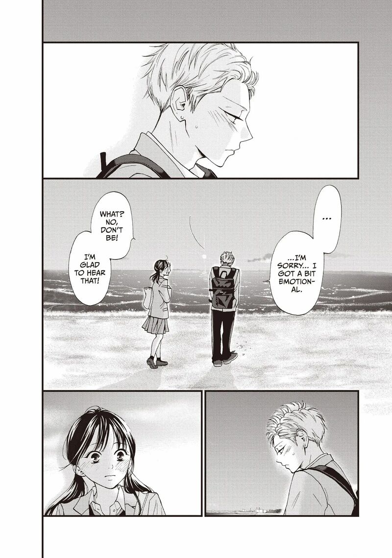 Yamaguchi Kun Wa Warukunai 42 34