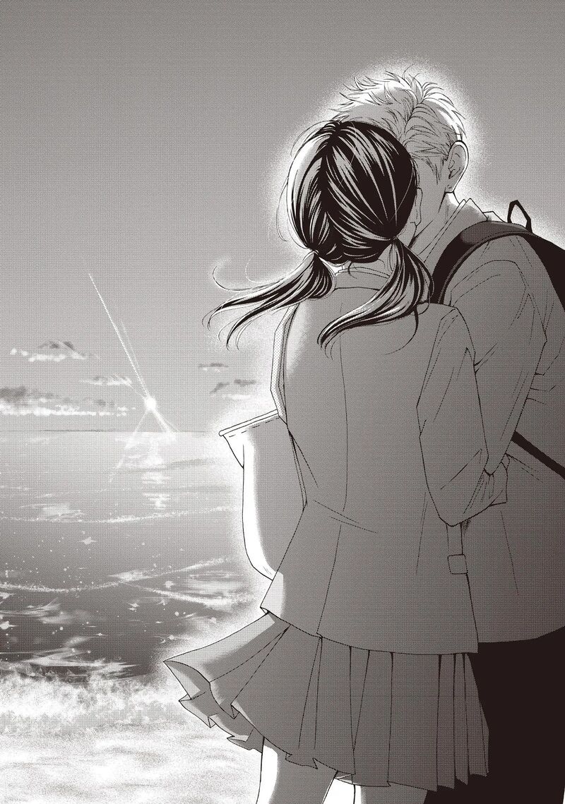 Yamaguchi Kun Wa Warukunai 42 37