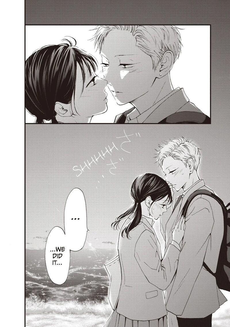 Yamaguchi Kun Wa Warukunai 42 38