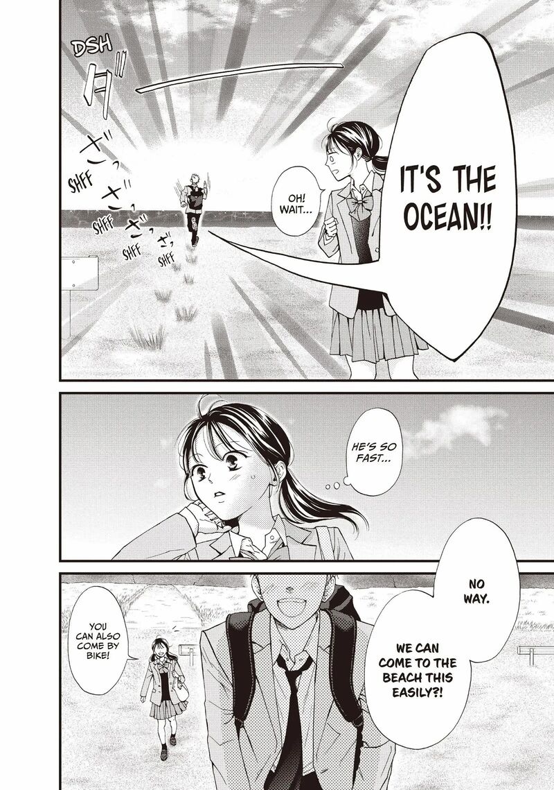 Yamaguchi Kun Wa Warukunai 42 4