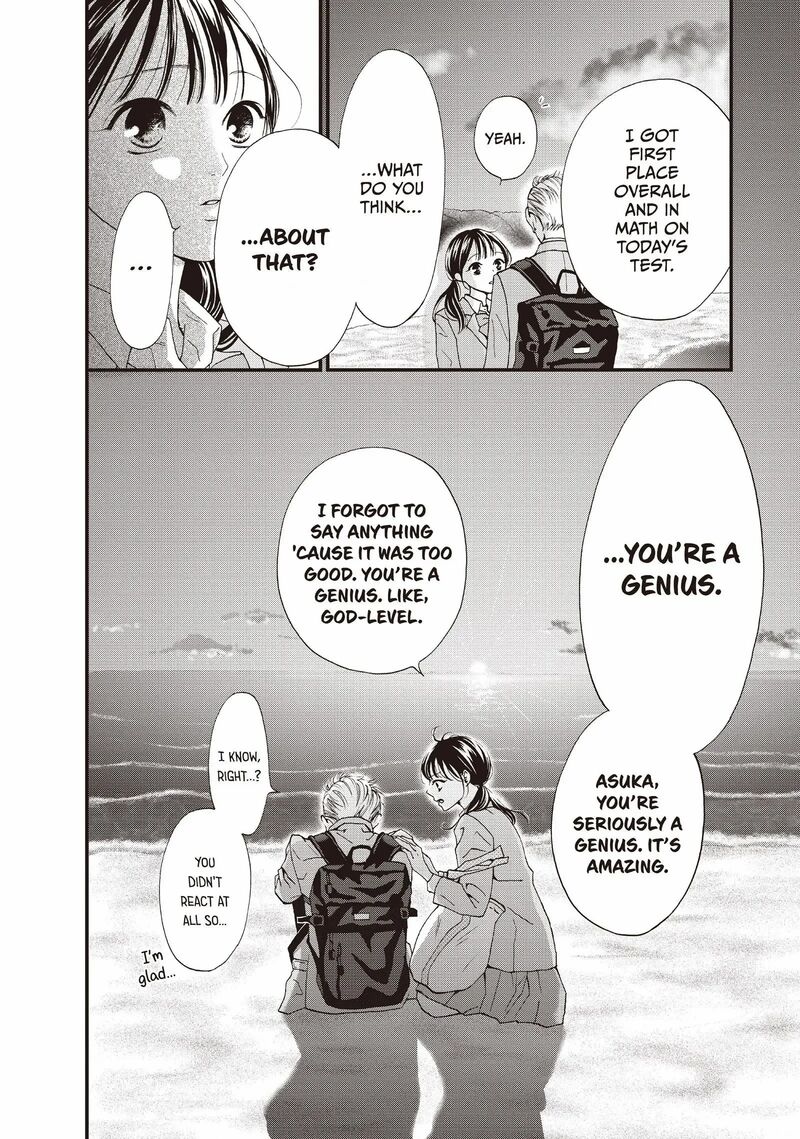 Yamaguchi Kun Wa Warukunai 42 40