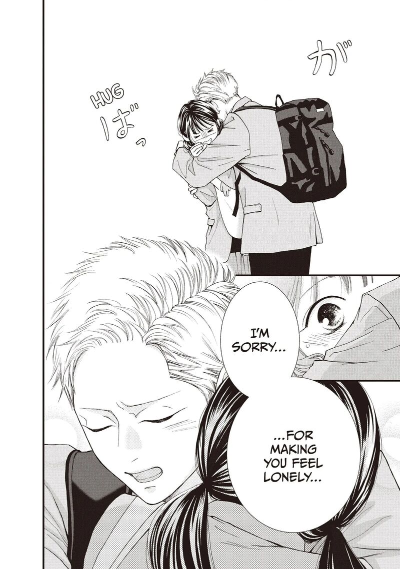 Yamaguchi Kun Wa Warukunai 42 8