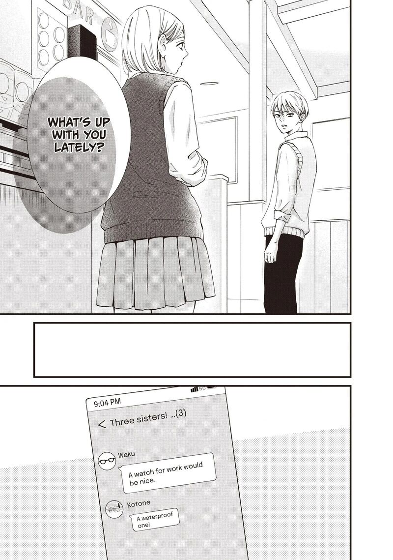 Yamaguchi Kun Wa Warukunai 43 15