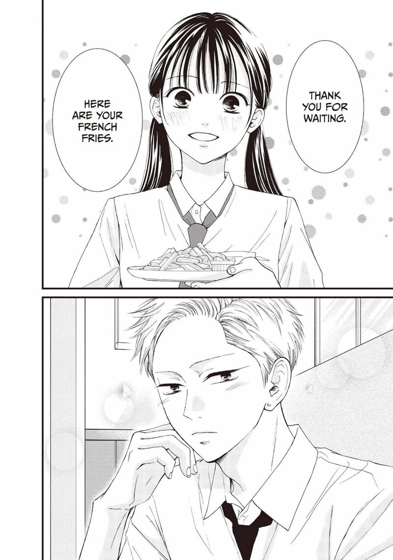 Yamaguchi Kun Wa Warukunai 43 2