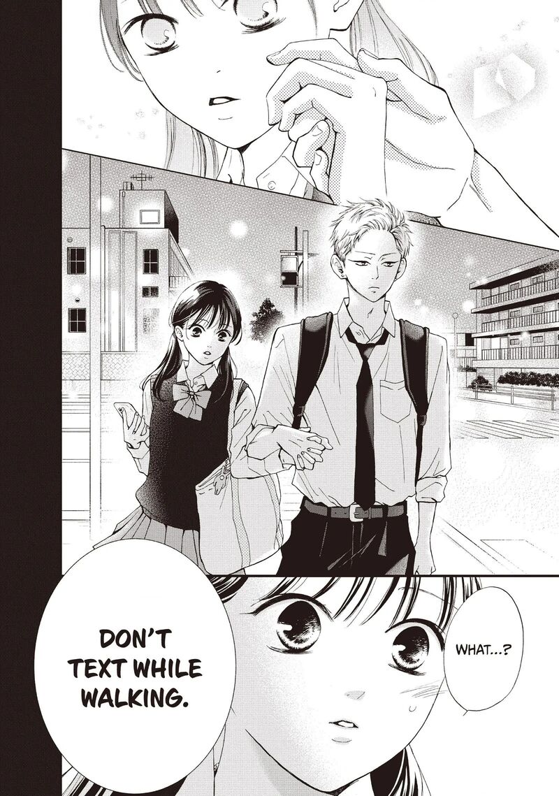 Yamaguchi Kun Wa Warukunai 43 24