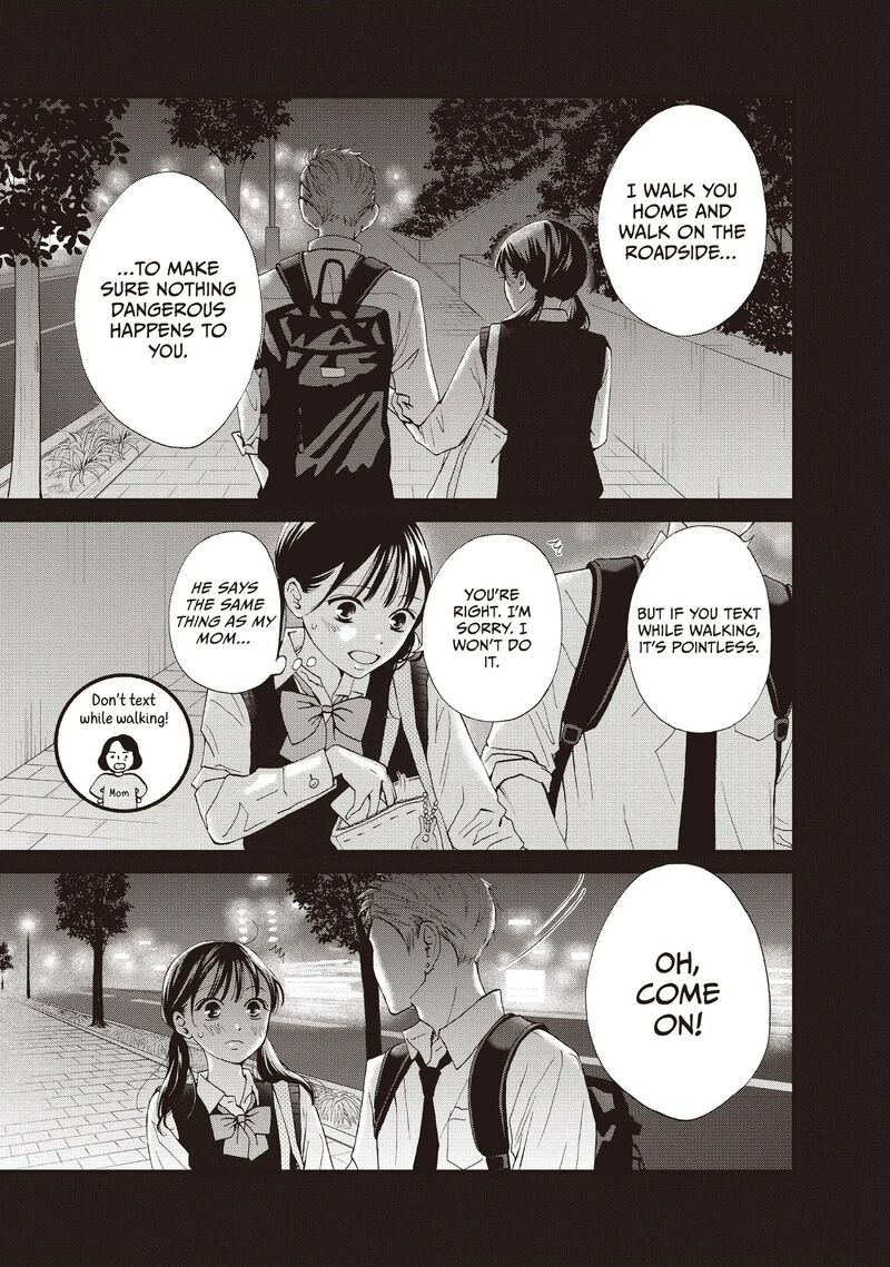 Yamaguchi Kun Wa Warukunai 43 25