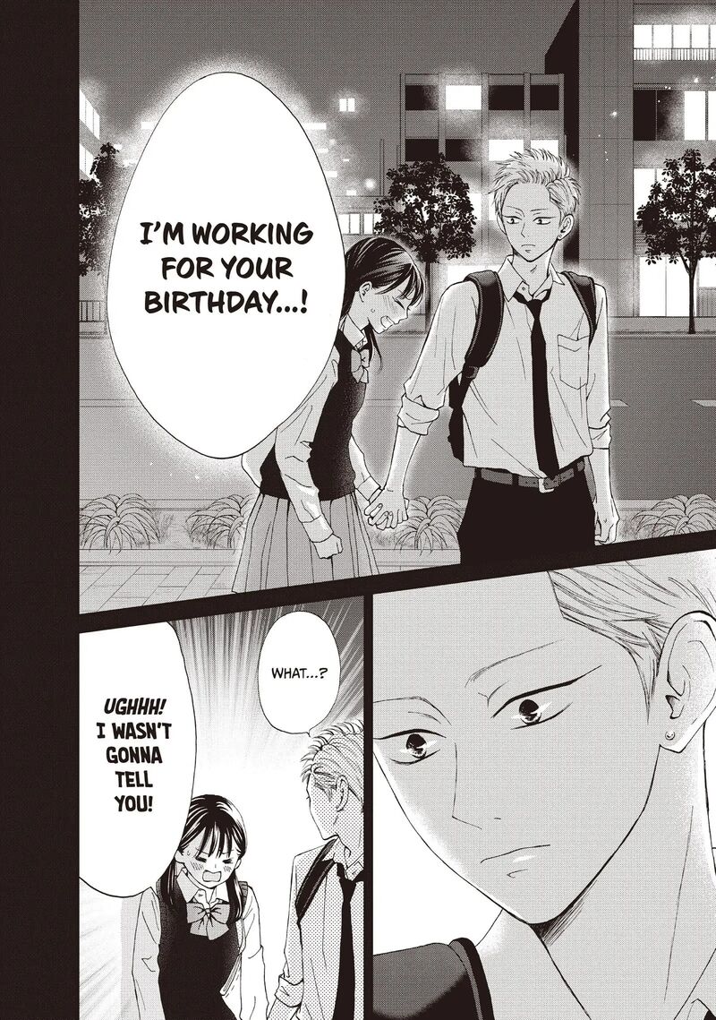 Yamaguchi Kun Wa Warukunai 43 28