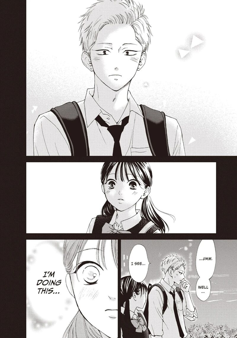 Yamaguchi Kun Wa Warukunai 43 30