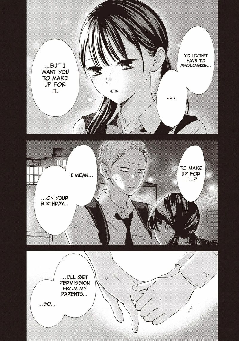 Yamaguchi Kun Wa Warukunai 43 38