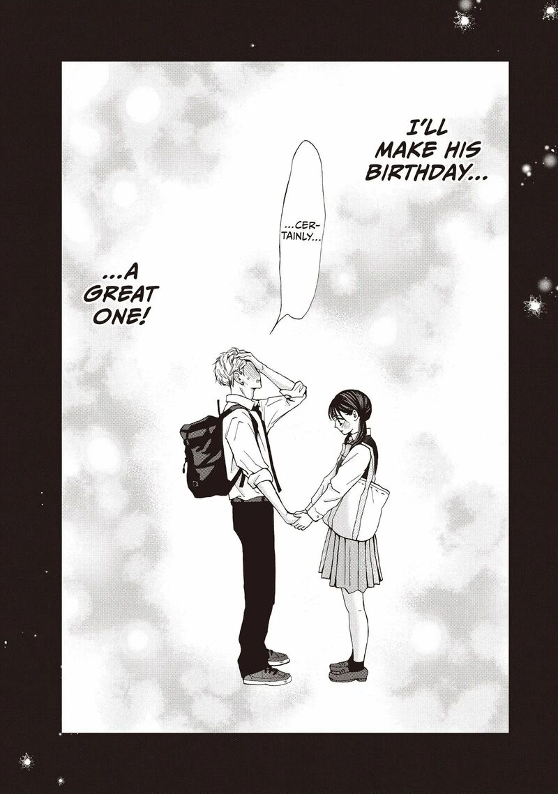 Yamaguchi Kun Wa Warukunai 43 40