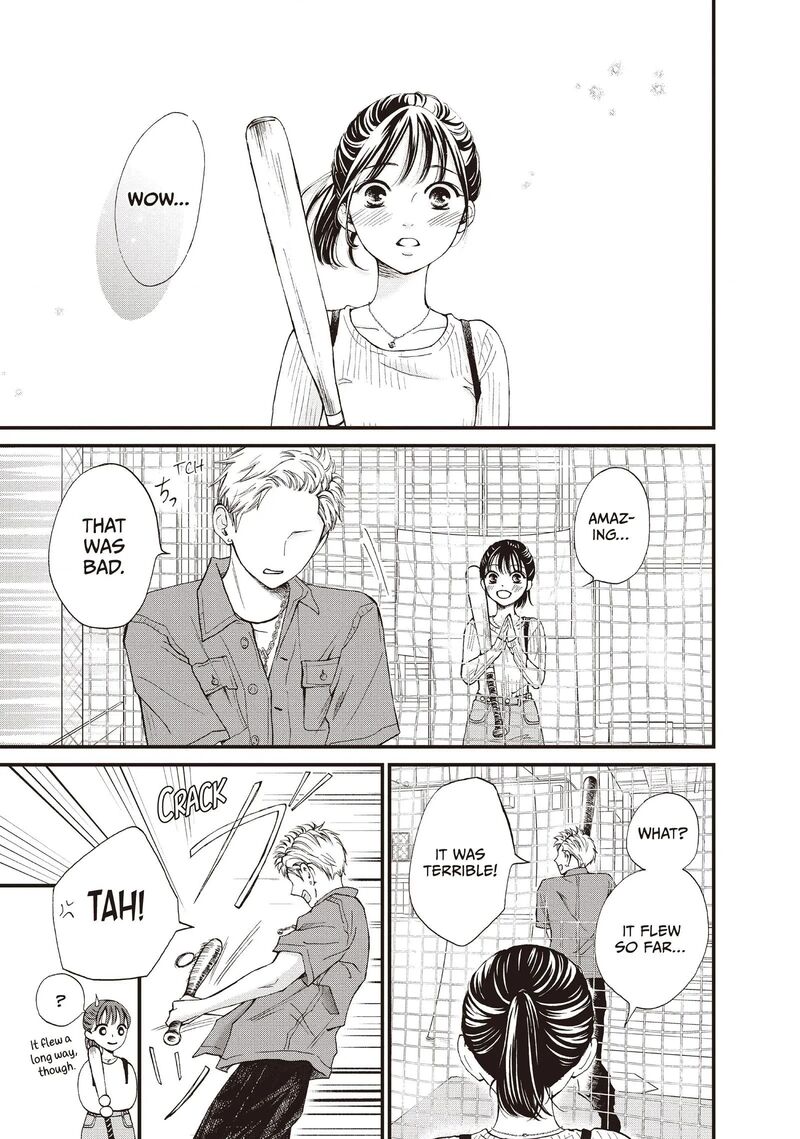 Yamaguchi Kun Wa Warukunai 44 13