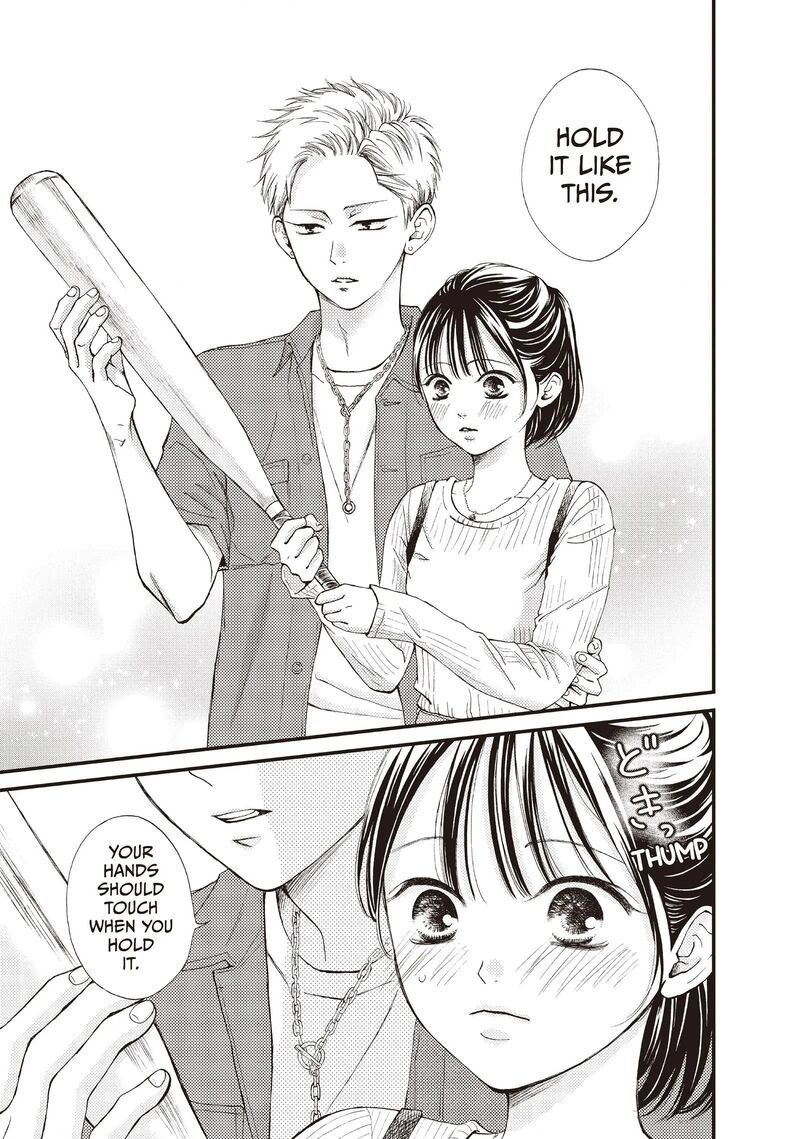 Yamaguchi Kun Wa Warukunai 44 15