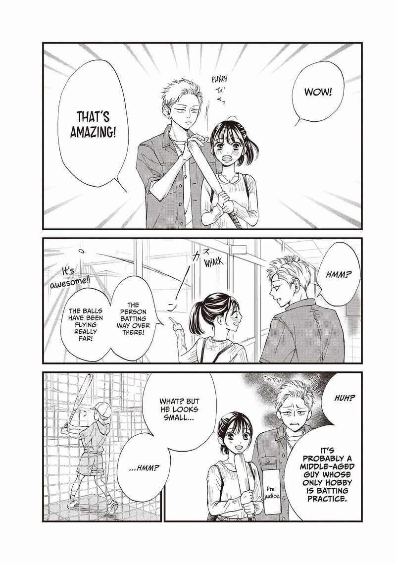 Yamaguchi Kun Wa Warukunai 44 18