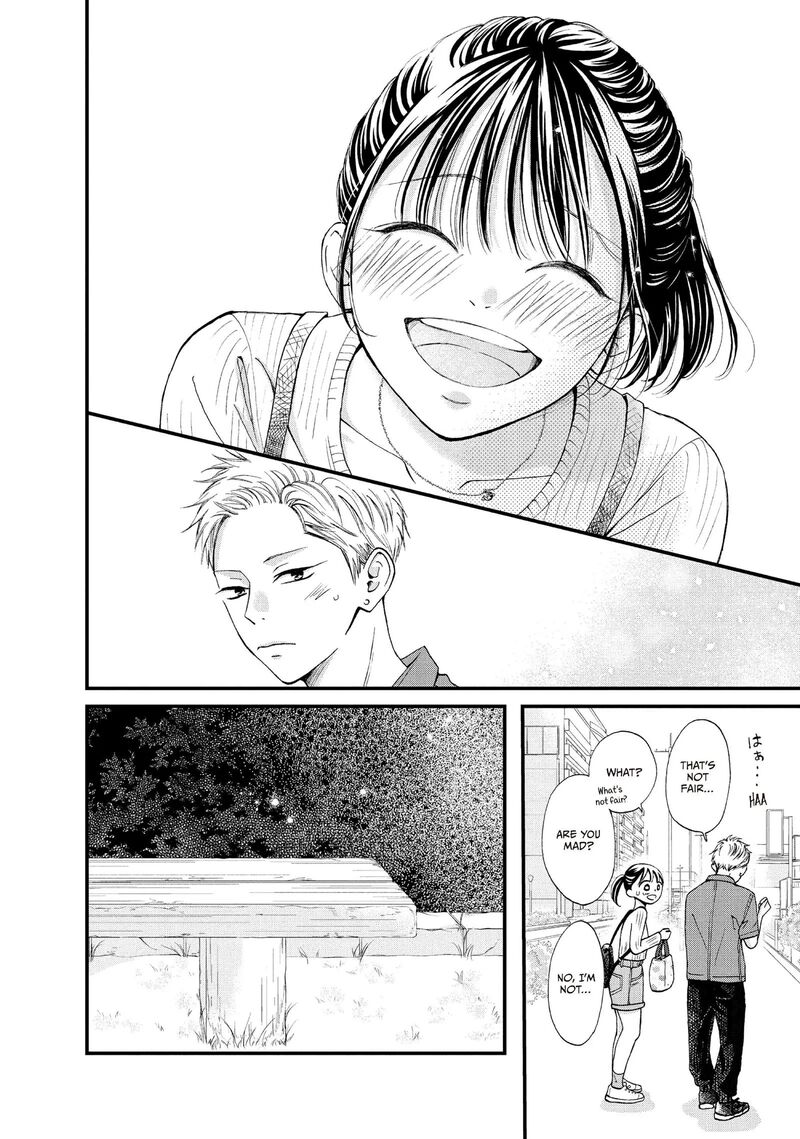 Yamaguchi Kun Wa Warukunai 44 24