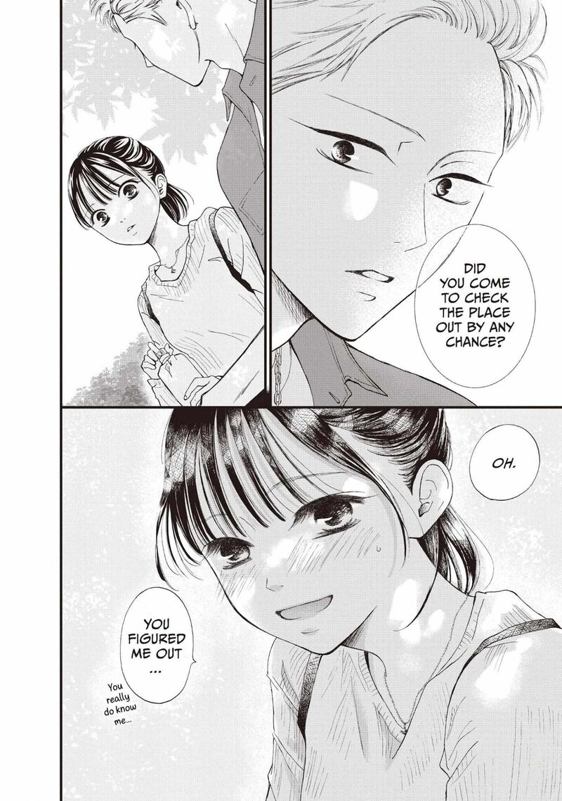 Yamaguchi Kun Wa Warukunai 44 26