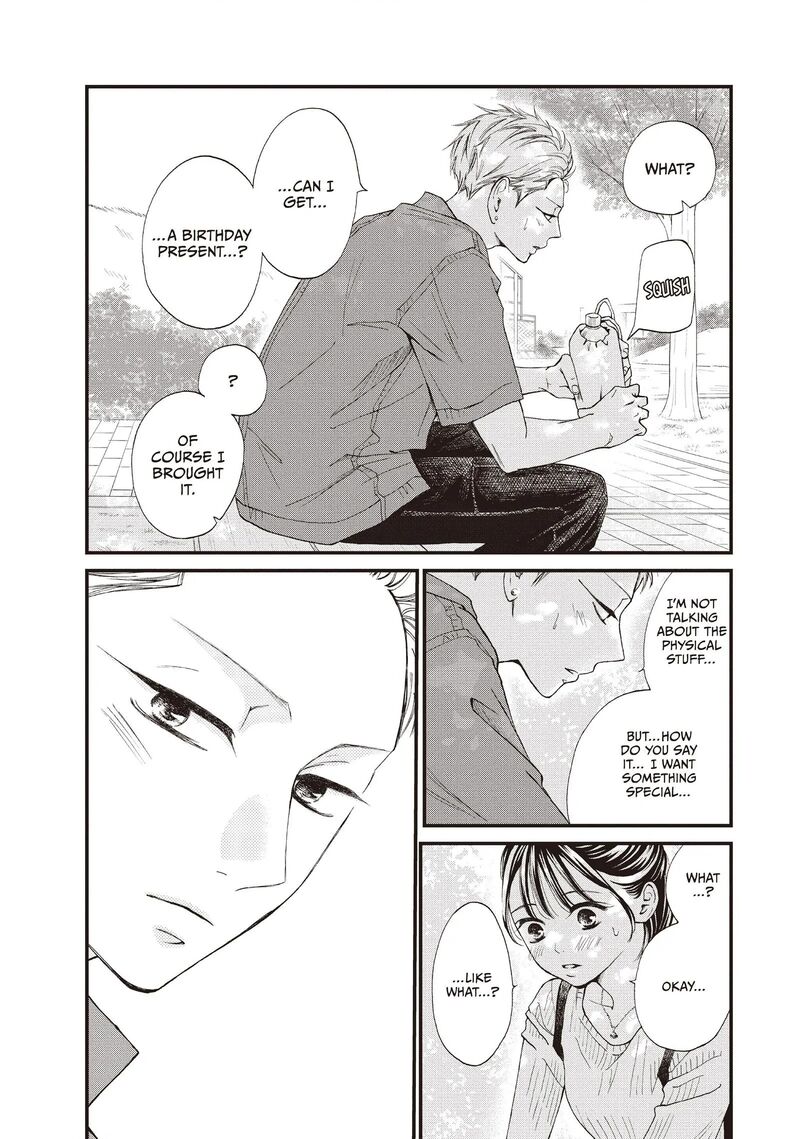 Yamaguchi Kun Wa Warukunai 44 28