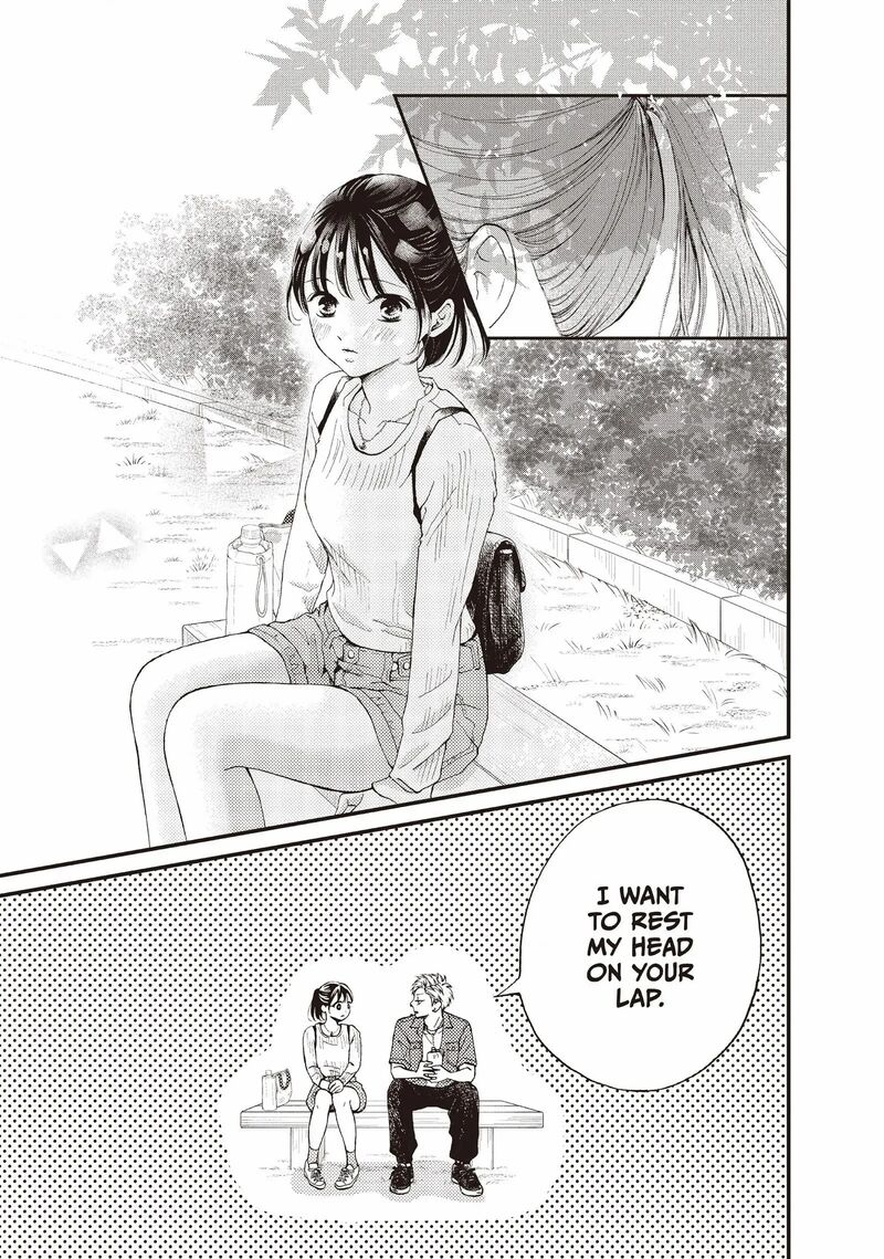 Yamaguchi Kun Wa Warukunai 44 29