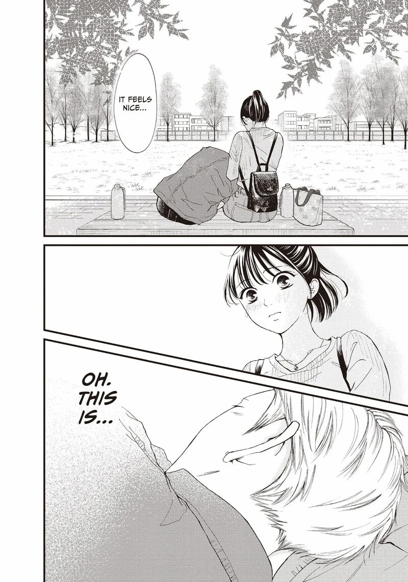 Yamaguchi Kun Wa Warukunai 44 32