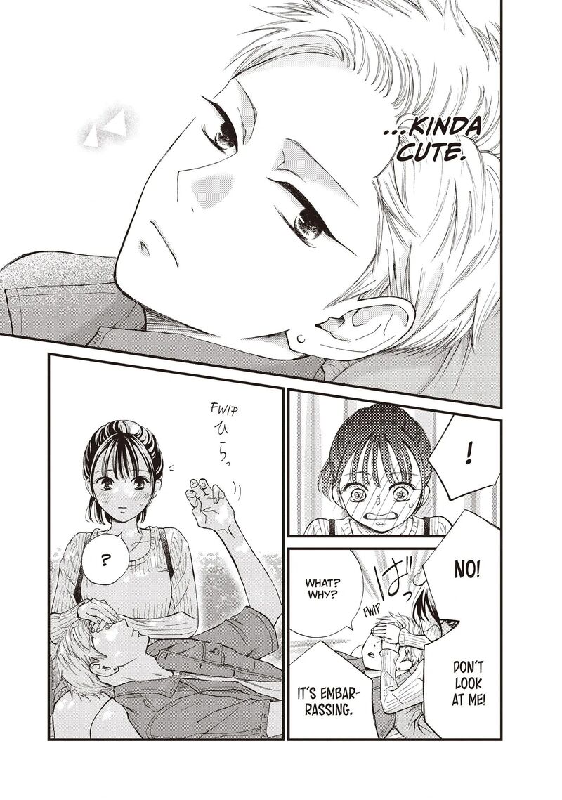 Yamaguchi Kun Wa Warukunai 44 33