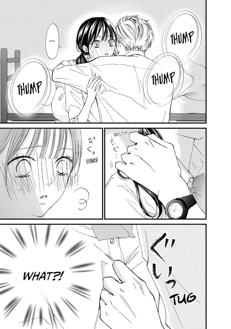 Yamaguchi Kun Wa Warukunai 48 7