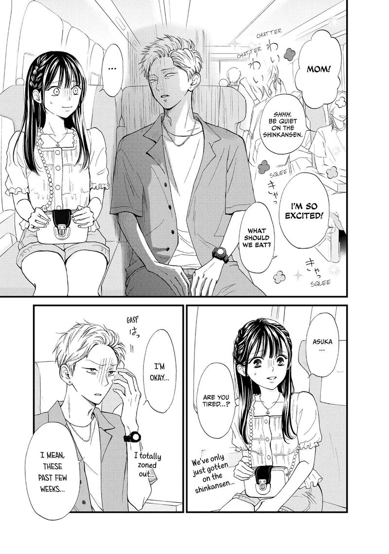 Yamaguchi Kun Wa Warukunai 49 10