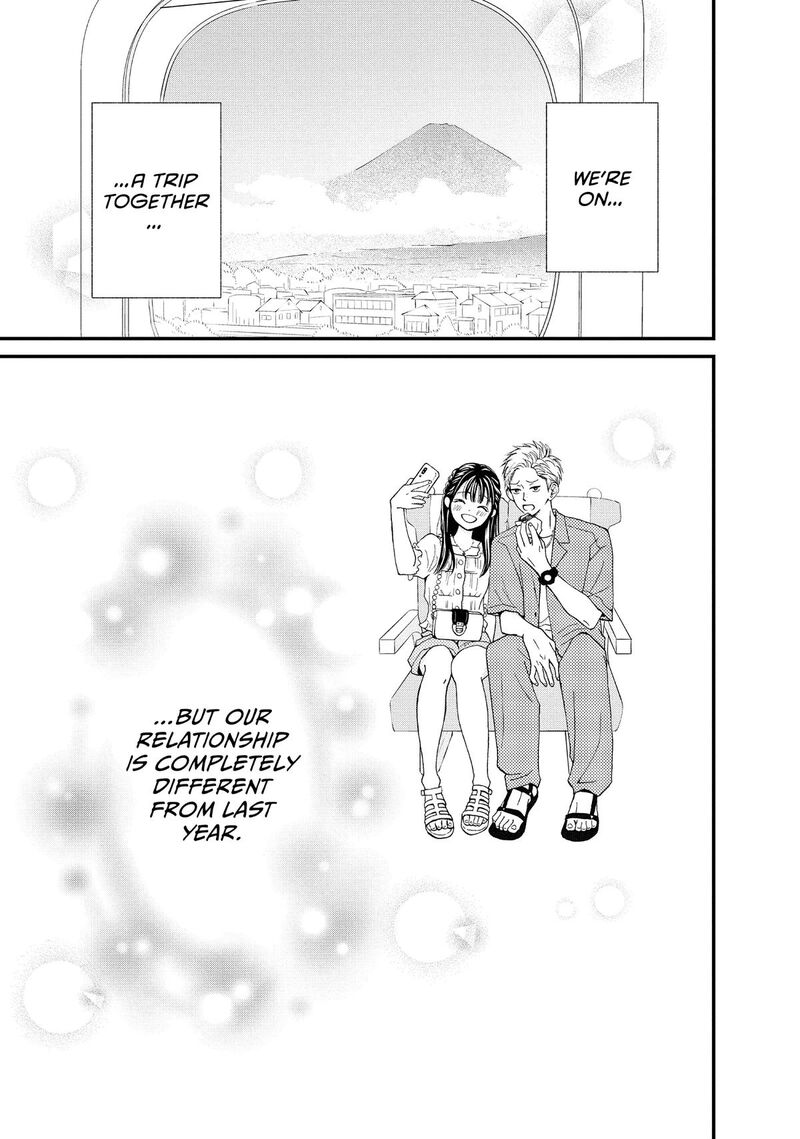 Yamaguchi Kun Wa Warukunai 49 16